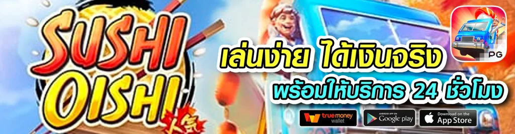 top1game
